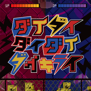 六年级小女孩在洗澡间小便
