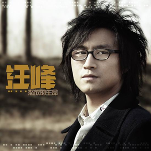 热国产琪琪毒龙
