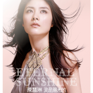 美女光溜溜XX视频
